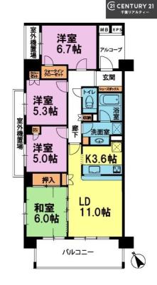 �Ԏ��} 4LDK�̖��͓I�ȊԎ��ILDK�͂������Ƃ�����ԂŁA���Ƒ��Ƃ̒c��񎞊Ԃ��A����w�[���������̂ɂȂ�܂��ˉƑ��Ƃ̒����[�܂�A���R�ƏΊ炪���������ł��I