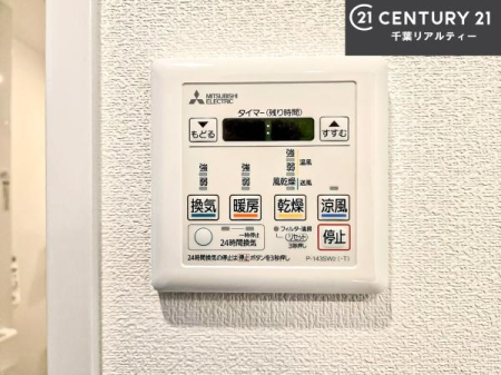 ���̑����� ����������g�[���t���Ă��閣�͓I�Ȏd�l�ł��I�~��̓q�[�g�V���b�N�̗\�h�ɂ��g���܂��B
�J�̓��ł������󕨂���������̂ŁA���󕨂����ߍ��݂ɂ����I