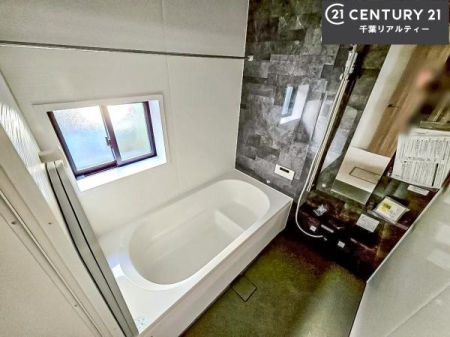 ���� �������������l�̕��͋C�̃o�X���[���́A�����o�Ă��ăo�X�^�C�����[���I
���d���撣���Ă��邲�J���ɂ��D�݂̓����̓����܂����āA�y����ł݂Ă͂������ł��傤���H