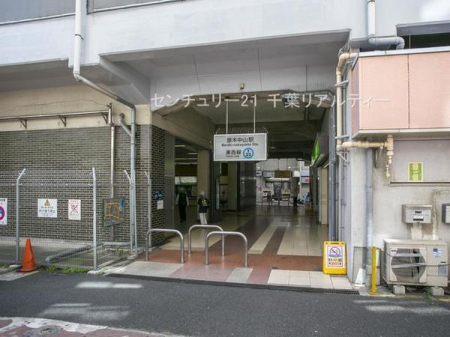 ���ӊ� �y�w�z���ؒ��R�w(�������g�� ������)�F640m