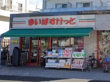 ���ӊ� �y�X�[�p�[�z�܂��΂������ƌ��ؒ��R�w�O�X�F836m