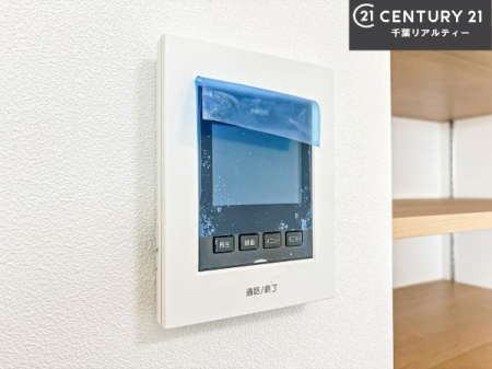 ���̑����� TV���j�^�[�t���C���^�[�z���ł��q�l�̂�����Ԓ��Ȃǂ����S�ł��ˁB