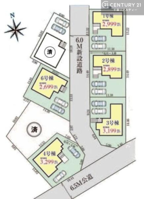 �S�̋��} �y1�����z�J�[�X�y�[�X�t���Ń}�C�J�[���������̂��ƒ�ł����S�B
�����T���̂������E���v�]�E������ȂǁA���Ȃ�ƕ��ЃX�^�b�t�܂ł��\���t�����������I