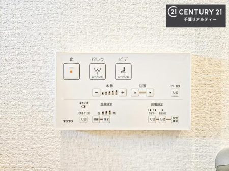 �g�C�� �������֍��ɂ��A�~��͕֍����g�����ł���̂ŗ₽���֍��ɍ��炸�ɍςފ������d�l�ł��I
