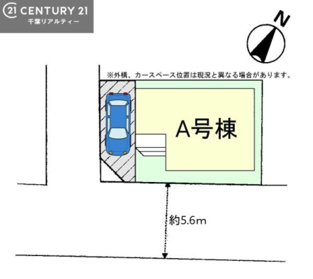 �S�̋��} �J�[�X�y�[�X�t���Ń}�C�J�[���������̂��ƒ�ł����S�B
�����T���̂������E���v�]�E������ȂǁA���Ȃ�ƕ��ЃX�^�b�t�܂ł��\���t�����������I