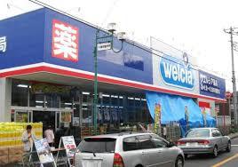 ���ӊ� �y�h���b�O�X�g�A�z�E�G���V�A�s�쓌�����X�F450m