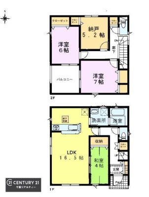 �Ԏ��} 3SLDK�̖��͓I�ȊԎ��ILDK�͂������Ƃ�����ԂŁA���Ƒ��Ƃ̒c��񎞊Ԃ��A����w�[���������̂ɂȂ�܂��ˉƑ��Ƃ̒����[�܂�A���R�ƏΊ炪���������ł��I