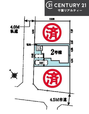 �S�̋��} �J�[�X�y�[�X2��t���ŃZ�J���h�J�[���������̂��ƒ�ł����S�B
�����T���̂������E���v�]�E������ȂǁA���Ȃ�ƕ��ЃX�^�b�t�܂ł��\���t�����������I