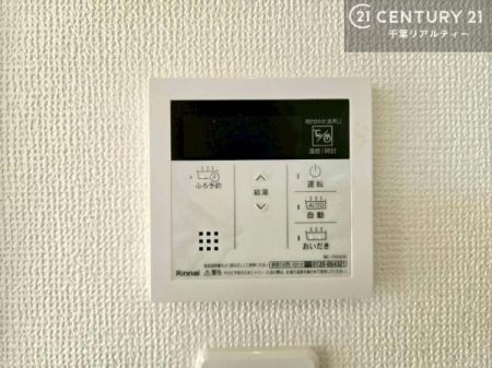 ���̑����� �{�^���̃X�C�b�`�⎩���ł����C�̏������������߁A�킴�킴�����ɍs���Ă�������ꂽ��p���������肷��K�v���Ȃ��֗��ł��ˁI�ǂ������@�\�t���ł��I