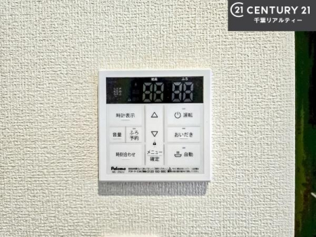 ���̑� �{�^���̃X�C�b�`�⎩���ł����C�̏������������߁A�킴�킴�����ɍs���Ă�������ꂽ��p���������肷��K�v���Ȃ��֗��ł��ˁI