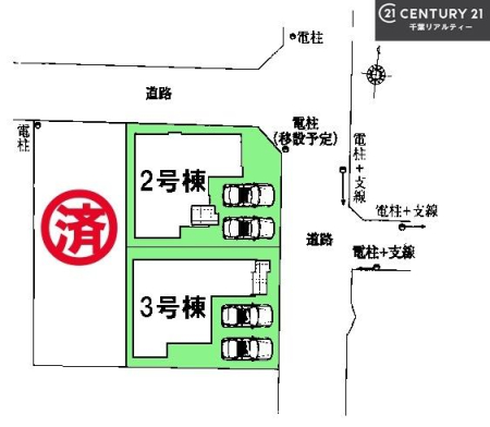 �S�̋��} �J�[�X�y�[�X2��t���ŃZ�J���h�J�[���������̂��ƒ�ł����S�B
�����T���̂������E���v�]�E������ȂǁA���Ȃ�ƕ��ЃX�^�b�t�܂ł��\���t�����������I