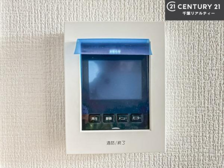 ���̑����� TV���j�^�[�t���C���^�[�z���ł��q�l�̂�����Ԓ��Ȃǂ����S�ł��ˁB
