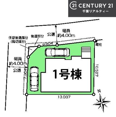 ���} �J�[�X�y�[�X��2��t���I�Z�J���h�J�[�����̕���}�ȗ��q���ɂ����S�ł��ˁB
�����T���̂������E���v�]�Ȃǂ���܂�����A���Ȃ�ƃX�^�b�t�܂ł��\���t�����������I