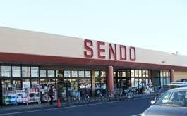 ���ӊ� �y�X�[�p�[�z����ǂ����X��X�F1579m