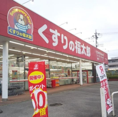 ���ӊ� �y�h���b�O�X�g�A�z������̕����Y���X��X�F1853m