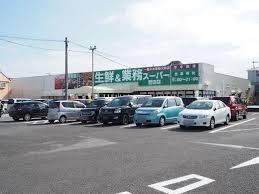 ���ӊ� �y�X�[�p�[�z�Ɩ��X�[�p�[�_�c�X�F298m