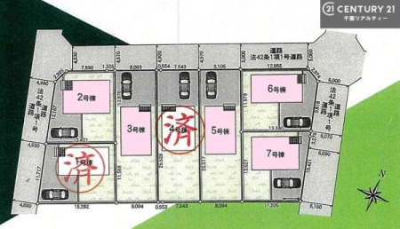 �S�̋��} �y3�����z�J�[�X�y�[�X�t���Ń}�C�J�[���������̂��ƒ�ł����S�B
�����T���̂������E���v�]�E������ȂǁA���Ȃ�ƕ��ЃX�^�b�t�܂ł��\���t�����������I