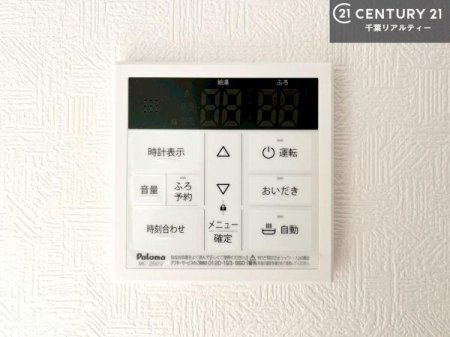 ���̑� �{�^���̃X�C�b�`�⎩���ł����C�̏������������߁A�킴�킴�����ɍs���Ă�������ꂽ��p���������肷��K�v���Ȃ��֗��ł��ˁI