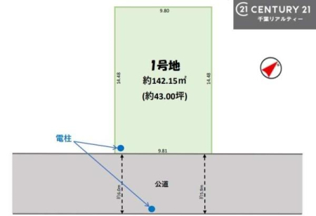 �Ԏ��} ���z�����Ȃ��I���D���ȃn�E�X���[�J�[�Ō��z�\�I
���ӊ��́A�ՐÂȏZ��X�ł̂�т�ƕ�点�܂��I