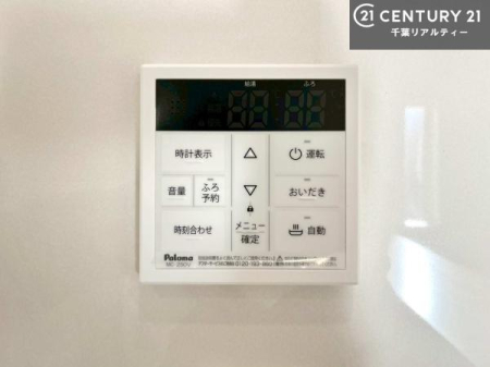 ���̑� �{�^���̃X�C�b�`�⎩���ł����C�̏������������߁A�킴�킴�����ɍs���Ă�������ꂽ��p���������肷��K�v���Ȃ��֗��ł��ˁI