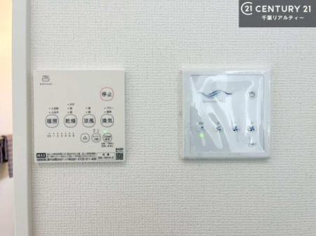 ���̑� ����������g�[���t���Ă��閣�͓I�Ȏd�l�ł��I�~��̓q�[�g�V���b�N�̗\�h�ɂ��g���܂��B
�J�̓��ł������󕨂���������̂ŁA���󕨂����ߍ��݂ɂ����I