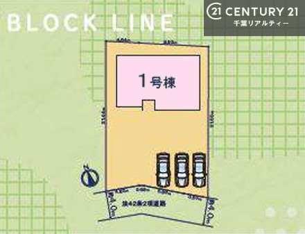 ���} �J�[�X�y�[�X������3�䕪����܂��I���q��Ƒ��̂��Ԃ���߂��ĕ֗��I�}�C�J�[�������ă��������N��̐����ցI