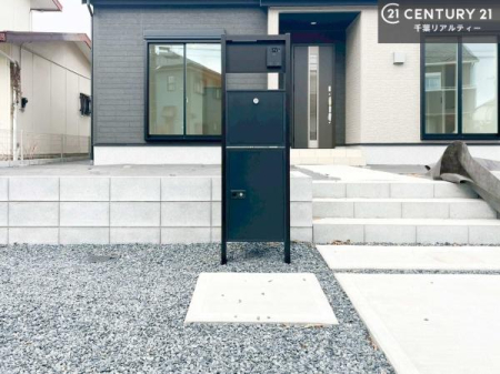 ���̑����n �X�փ|�X�g�t���ŕs�ݎ��ł��ו����󂯎��ĂƂ��Ă��֗��I
�Ƃɂ��Ȃ��Ⴂ���Ȃ��X�g���X����I�Ĕz�B�̎�Ԃ��Ȃ��܂��I