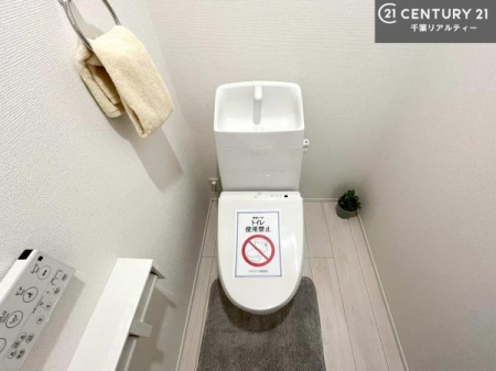 �g�C�� �������֍��ɂ��A�~��͕֍����g�����ł���̂ŗ₽���֍��ɍ��炸�ɍςފ������d�l�ł��I
