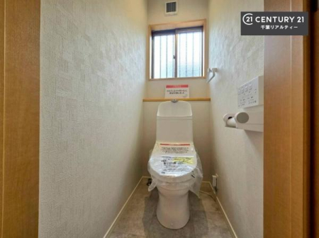 �g�C�� �������̂���F���̂���􂢂ł��I����₩�ŃX�b�L�������Ԃł��I������Ƃ��Ă���̂ŁA������ꂪ���₷���g�C���ł��I