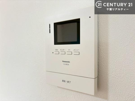 ���̑� TV���j�^�[�t���C���^�[�z���ł��q�l�̂�����Ԓ��Ȃǂ����S�ł��ˁB
���낢��Ȃ���]���������܂�����A���q�l�̂��v�]���ǂ��ǂ������������������B
