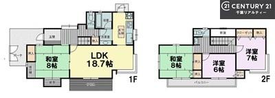 �Ԏ��} 4LDK�̖��͓I�ȊԎ��ILDK�͂������Ƃ�����ԂŁA���Ƒ��Ƃ̒c��񎞊Ԃ��A����w�[���������̂ɂȂ�܂��ˉƑ��Ƃ̒����[�܂�A���R�ƏΊ炪���������ł��I