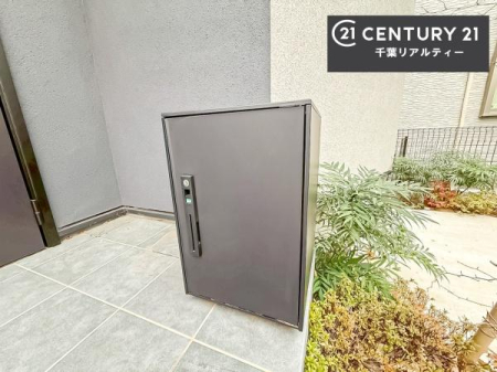 ���̑� ��z�{�b�N�X�t���Ȃ̂ŗ��炪�������Ƒ����Ĕz�B�̎�Ԃ��Ȃ����ו����󂯎��ĕ֗��ł��I