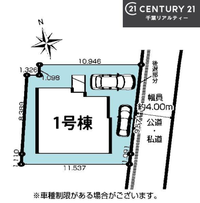 ���} �J�[�X�y�[�X��2��t���I
�Z�J���h�J�[�����̕���}�ȗ��q���ɂ����S�ł��ˁB