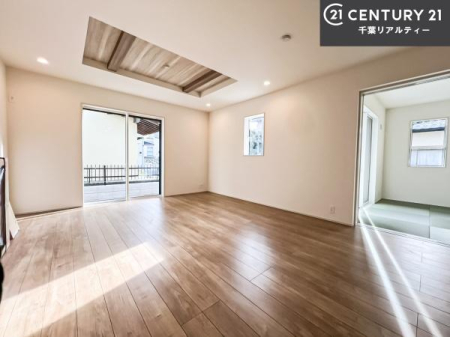 ���r���O �D�����z���܂肪���r���O����ł���ċ��S�n�̗ǂ���Ԃ����o���Ă���܂��I
���났�̎��Ԃ��߂����܂��I