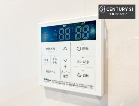 ���̑����� �{�^���̃X�C�b�`�⎩���ł����C�̏������������߁A�킴�킴�����ɍs���Ă�������ꂽ��p���������肷��K�v���Ȃ��֗��ł��ˁI�ǂ������@�\�t���ł��I