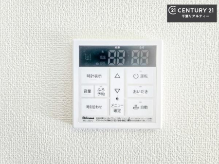 ���̑����� �{�^���̃X�C�b�`�⎩���ł����C�̏������������߁A�킴�킴�����ɍs���Ă�������ꂽ��p���������肷��K�v���Ȃ��֗��ł��ˁI