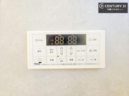 ���� �ǂ������t���I���ł��g�������D�ɐZ�����̂ł��d���A�肪�x������������g�������D�ɂ����ɔ��܂��I