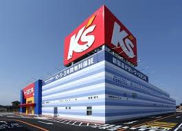 ���ӊ� �y�z�[���Z���^�[�z�P�[�Y�f���L���q�X�F2228m