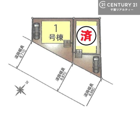 �S�̋��} �y�P�����z�J�[�X�y�[�X�t���I�}�C�J�[���������̕������S�I�s���͈͂��L����܂��I