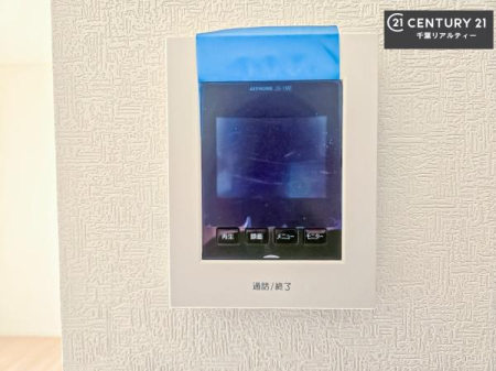 ���̑����� TV���j�^�[�t���C���^�[�z���ł��q�l�̂�����Ԓ��Ȃǂ����S�ł��ˁB