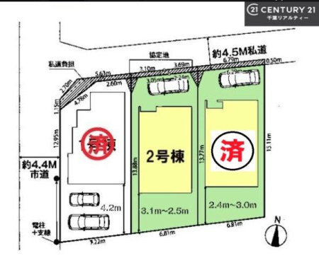 �S�̋��} �J�[�X�y�[�X�t���I�}�C�J�[���������̕������S�I�s���͈͂��L����܂��I