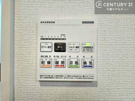 ���̑����� ����������g�[���t���Ă��閣�͓I�Ȏd�l�ł��I�~��̓q�[�g�V���b�N�̗\�h�ɂ��g���܂��B
�J�̓��ł������󕨂���������̂ŁA���󕨂����ߍ��݂ɂ����I