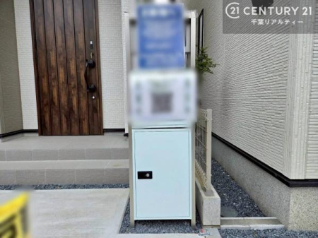 ���̑����n �u���̕����C�ɂȂ�I�v�u�������Ăǂ�ȏ��H�v�u�����Əڂ����m�肽���I�v�Ǝv������A���C�y�ɂ����k���������B