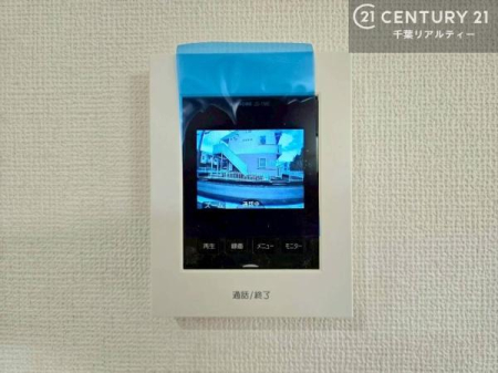 ���̑����� TV���j�^�[�t���C���^�[�z��������A�K��҂��f���Ŋm�F���Ă���Ή��ł��邽�߁A�h�Ɩʂ����S�ł��B���q�l�̂�����Ԏ��ɂ��S�����A���Ƒ��̈��S�E���S�ȕ�炵���T�|�[�g���܂��B