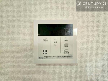 ���̑����� �{�^���̃X�C�b�`�⎩���ł����C�̏������������߁A�킴�킴�����ɍs���Ă�������ꂽ��p���������肷��K�v���Ȃ��֗��ł��ˁI�ǂ������@�\�t���ł��I