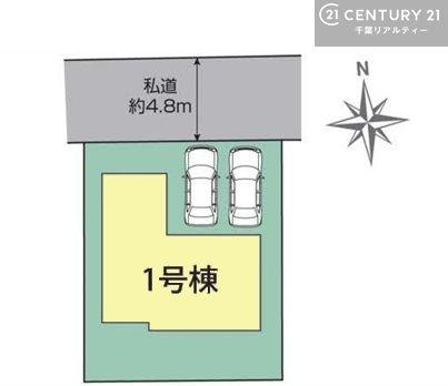 �S�̋��} �y1�����z�J�[�X�y�[�X�t���Ń}�C�J�[���������̂��ƒ�ł����S�B
�����T���̂������E���v�]�E������ȂǁA���Ȃ�ƕ��ЃX�^�b�t�܂ł��\���t�����������I