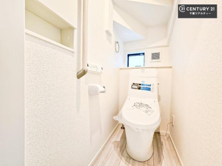 �g�C�� �������̂���F���̂���􂢂ł��I����₩�ŃX�b�L�������Ԃł��I������Ƃ��Ă���̂ŁA������ꂪ���₷���g�C���ł��I