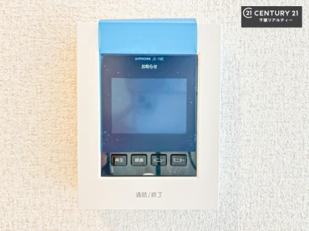 ���̑����� TV���j�^�[�t���C���^�[�z���ł��q�l�̂�����Ԓ��Ȃǂ����S�ł��ˁB