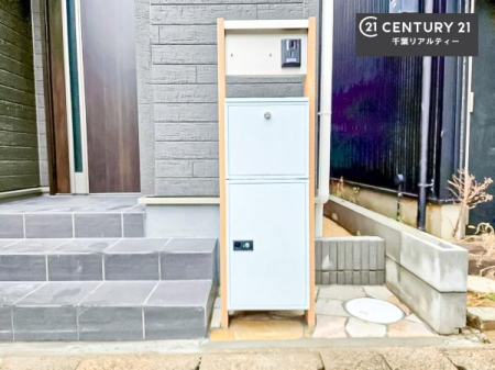 ���̑����n ��z�{�b�N�X���������Ă��邽�߁A�s�ݎ��ł��ו��̎󂯎�肪�\�B
�Ĕz�B�̎�Ԃ��Ȃ��A�Z���������ł��X�g���X�Ȃ����p�ł��܂��B