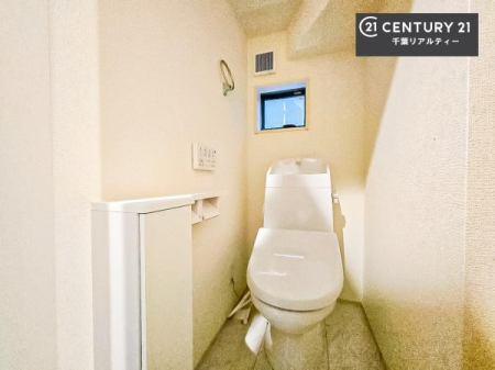 �g�C�� �������̂���F���̂���􂢂ł��I����₩�ŃX�b�L�������Ԃł��I������Ƃ��Ă���̂ŁA������ꂪ���₷���g�C���ł��I